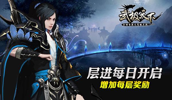 救援帅男孩