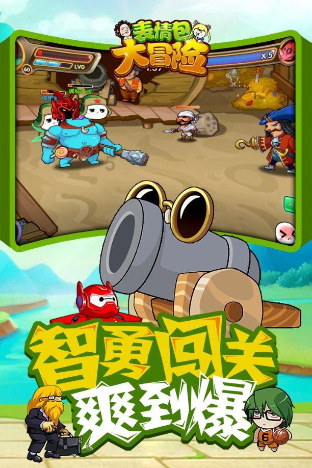 蜗牛问答,解决疑惑的父母怎样表扬孩子比较恰当平台