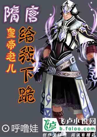 美味的甜品对对碰