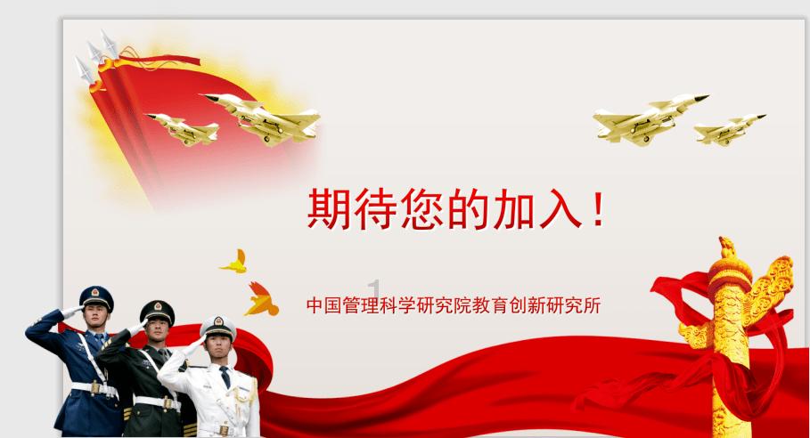 不开心怎么办?