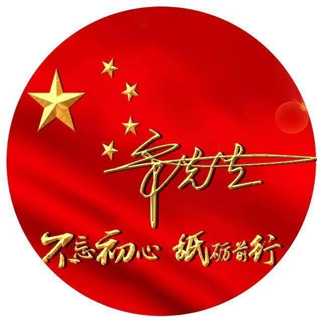 请勿打扰2