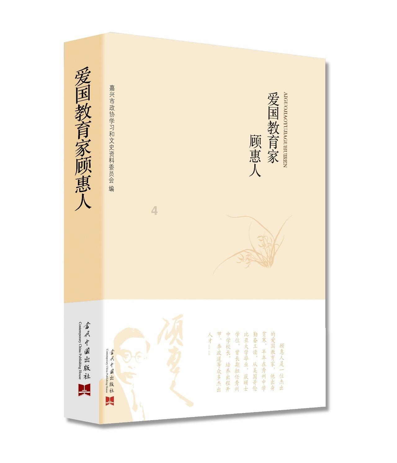 金融街(000402.SZ)：拟申报储架发行CMBS规模合计不超170亿元