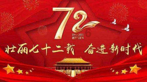 逃出重围第一章
