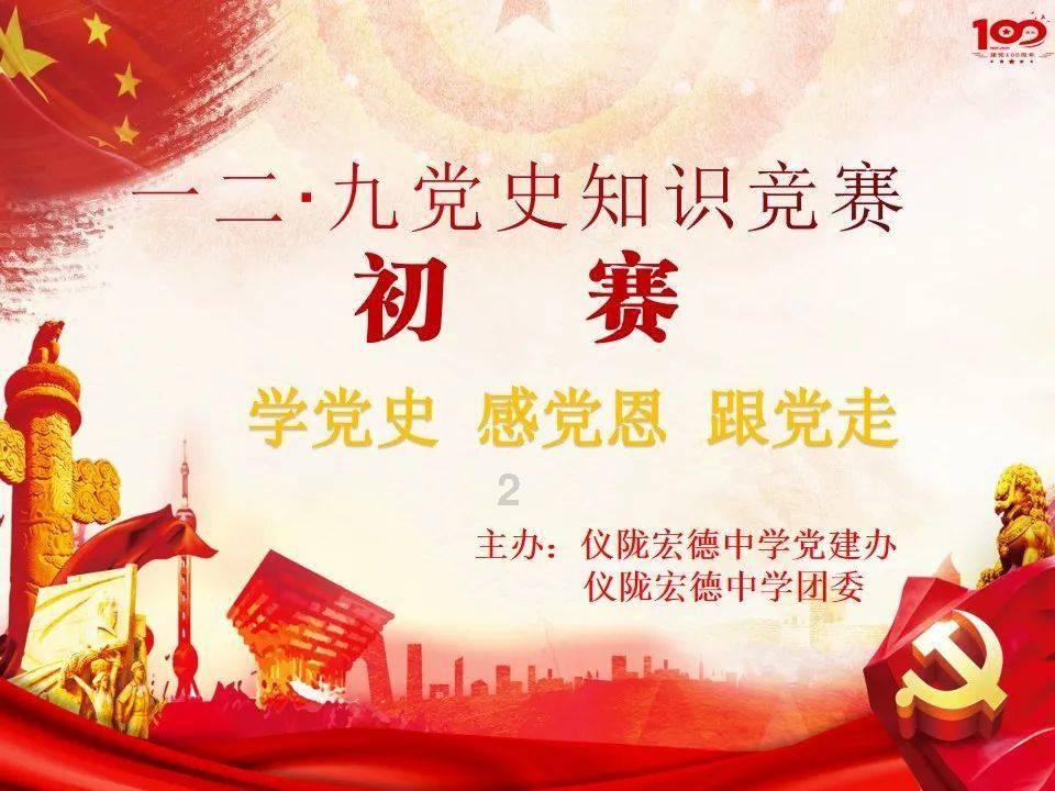 幽灵勇士中文无敌版