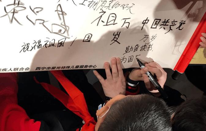 北京少儿英语培训机构有线上教学的吗?有效方法分享给大家!