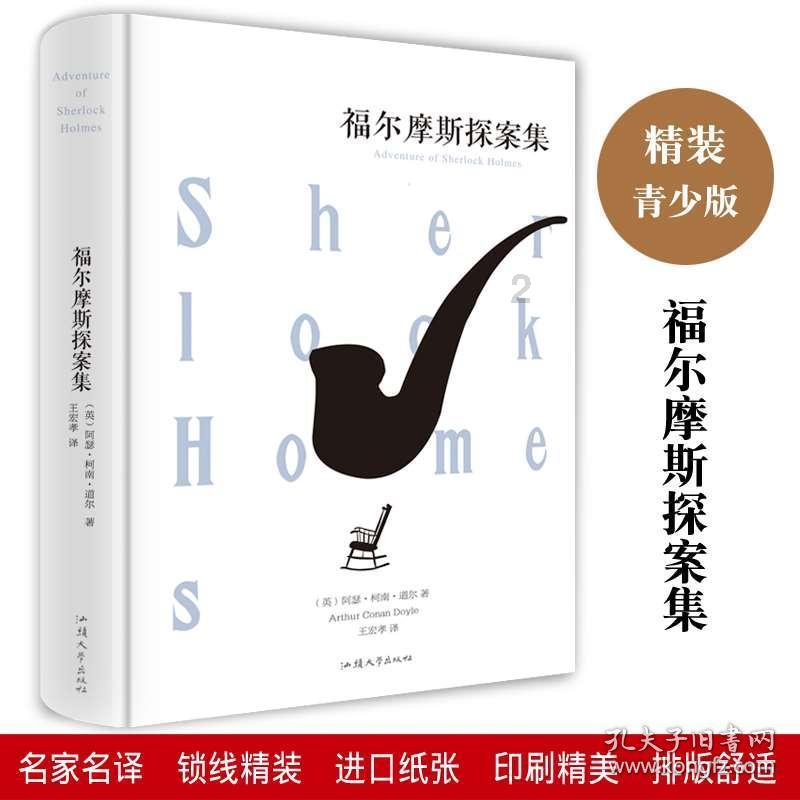 呼和浩特市玉泉区：聚焦“崇文、重教、营商、自然”，取得高质量发展新成效