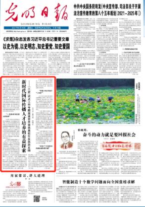 为何有“犬不八年”的说法？男主人占了狗休息的位置，被狗咬死了