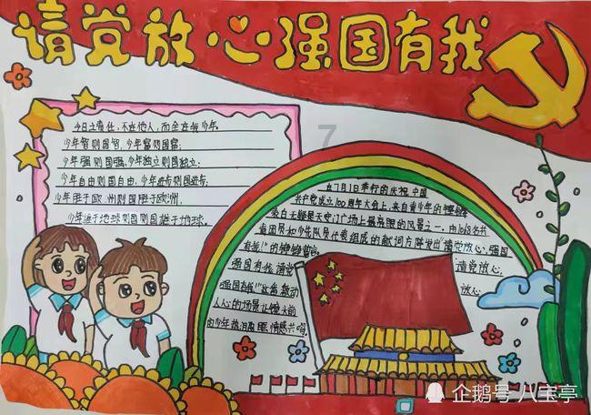 失忆症：黑暗后裔