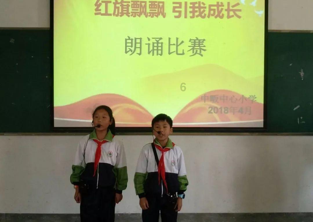 铲子骑士