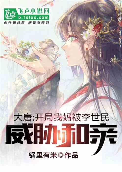 金龙闹春，祥云献瑞——WD My Passport Ultra便携式存储硬盘龙年特别版