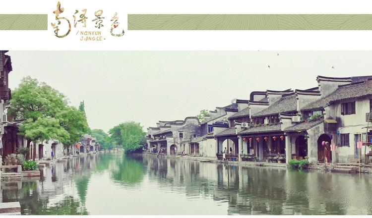 肾不好,多喝这种汤
